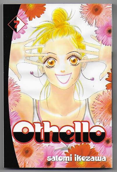 Othello Volume 7 NM