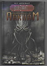 Lovecraft Library: Horror Out of Arkham HC NM Solblekt på ryggen