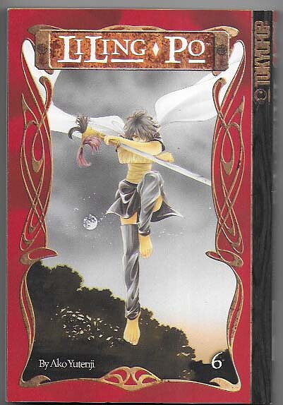 LiLing Po Volume 6 NM