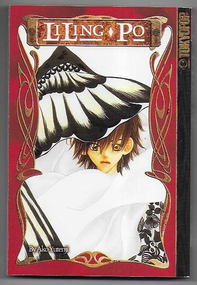 LiLing Po Volume 8 NM