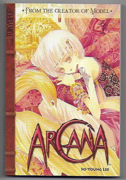 Arcana Volume 1 NM