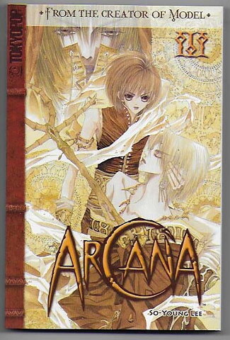 Arcana Volume 3 NM