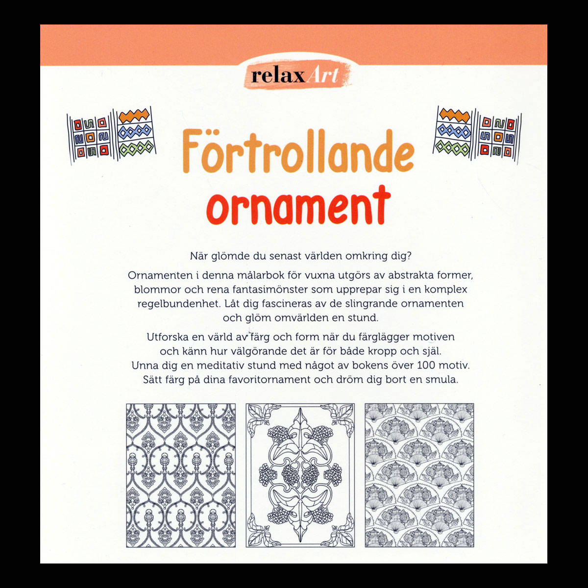 Förtrollande ornament - FÄRGLÄGG & KOPPLA AV - S12 - 3