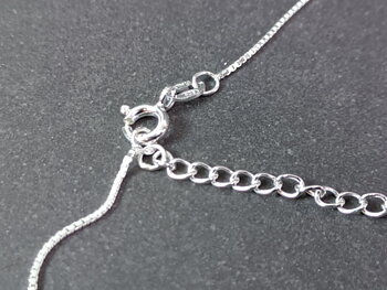 Venetiansk "Box" - Ställbar Kedja i Sterling Silver - 40cm