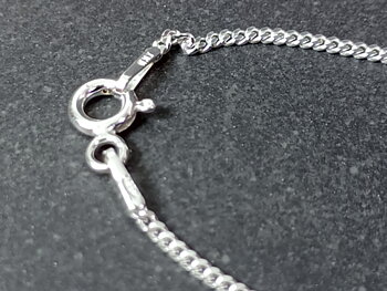 Curb Kedja i Sterling Silver - 45cm