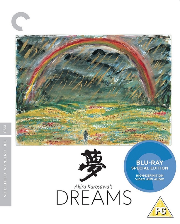 Akira Kurosawa's Dreams (Criterion Collection) (ej svensk text) (Blu-ray)