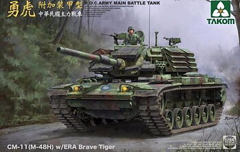 1/35 R.O.C.Army CM-11(M-48H)w/ERA Brave Tiger
