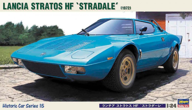 1/24 Lancia Stratos HF Stradale
