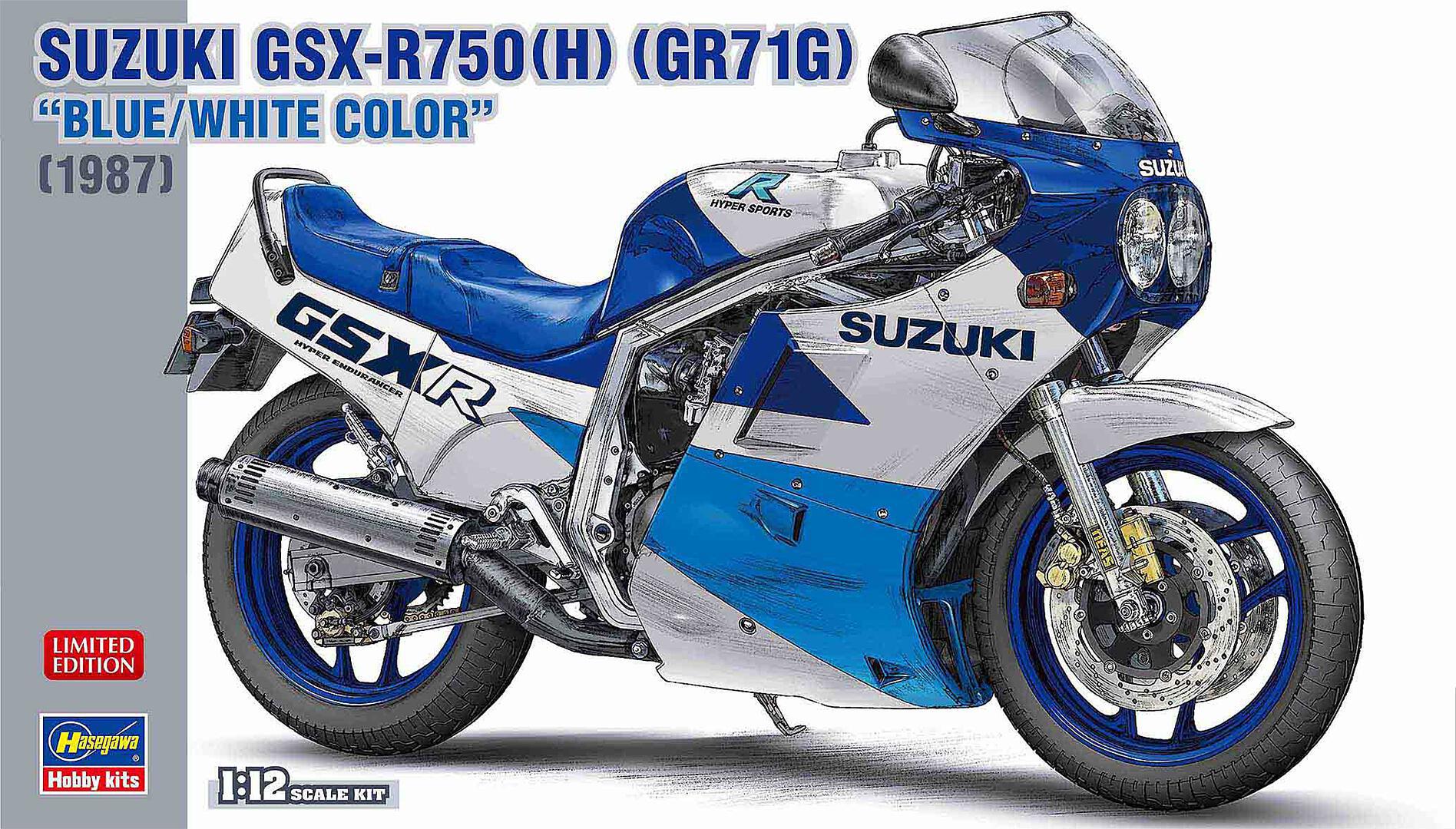 1/12 Suzuki GSX-R750 GR71G, blue/White
