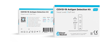 Gibson Medical COVID-19 Antigentest