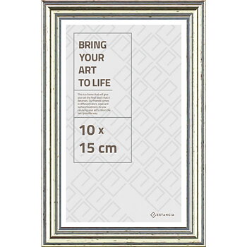 12x12 Classic Silver Ram