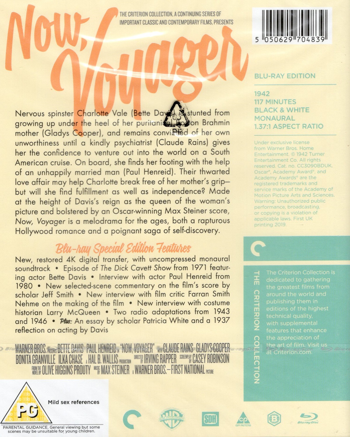 Now, Voyager (Criterion Collection) (ej svensk text) (Blu-ray) - 2