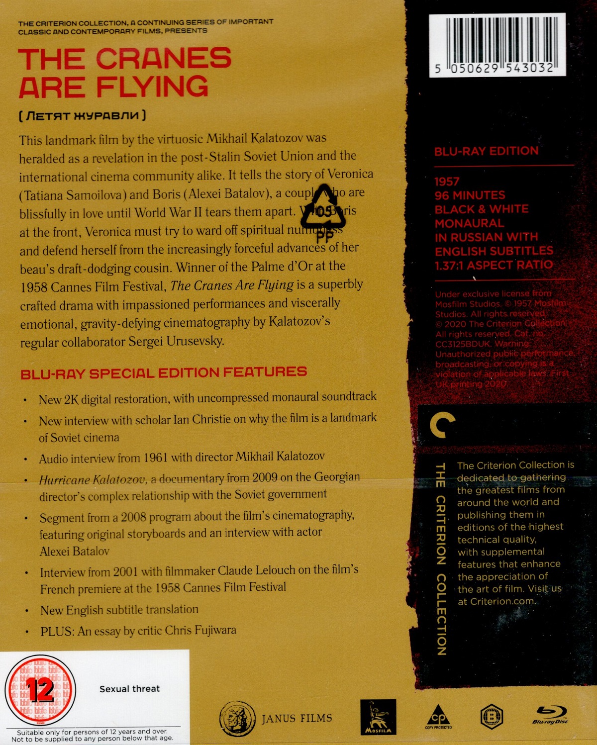 Cranes Are Flying (Criterion Collection) (ej svensk text) (Blu-ray) - 2
