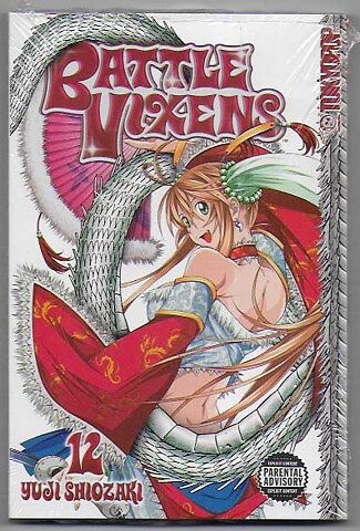 Battle Vixens Volume 12 NM Inplastad