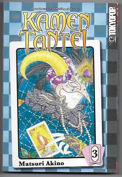 Kamen Tantei Volume 3 NM 