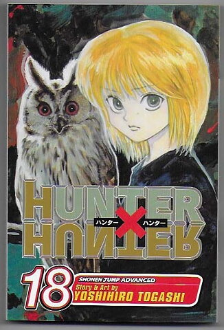 Hunter X Hunter Volume 18 NM