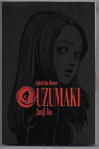 Uzumaki NM-