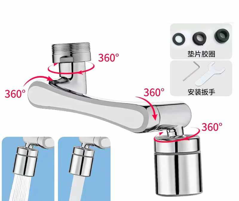 Swivel Faucet Extension 1440° - Flexible & Rotatable with 2 Water Positions - 3