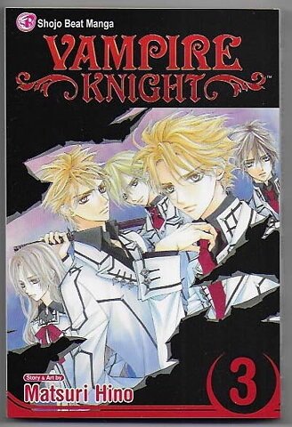 Vampire Knight Volume 3 NM