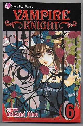 Vampire Knight Volume 6 NM