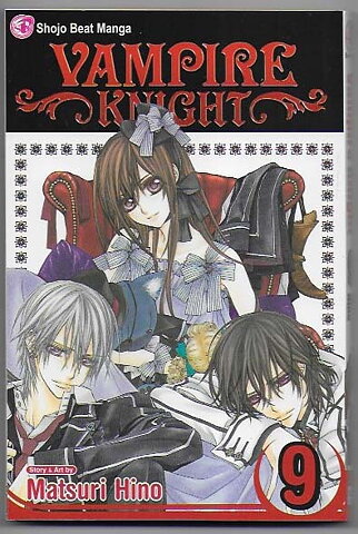 Vampire Knight Volume 9 NM