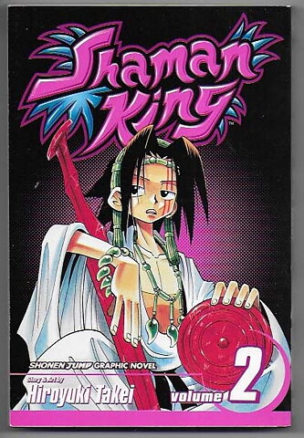 Shaman King Volume 2 NM