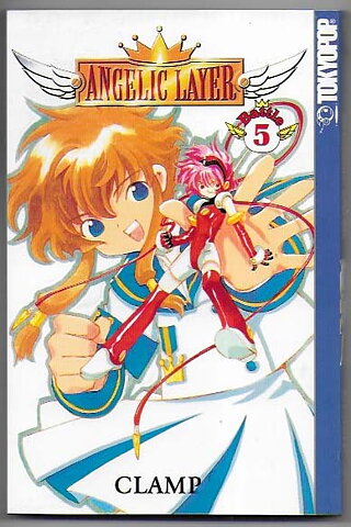 Angelic Layer Volume 5 NM
