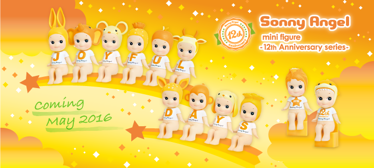 ソニーエンジェル 12th Anniversary series Sonny Angel 12周年アニバーサリーシリーズ！ ｜ Sonny Angel