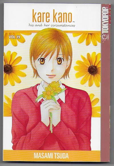 Kare Kano Volume 19 NM