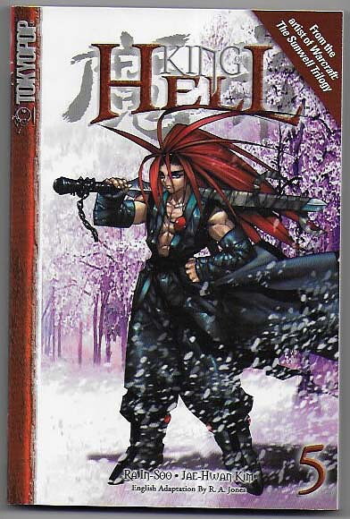 King of Hell Volume 5 NM