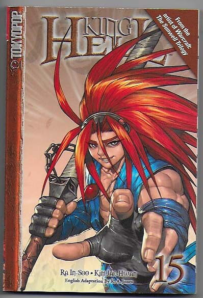 King of Hell Volume 15 NM