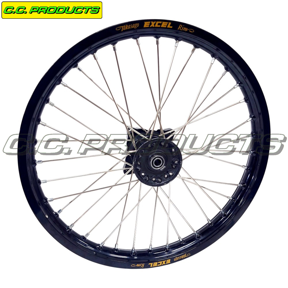 Spoke and nipple DR 500  21-inch Front Wheel - 3
