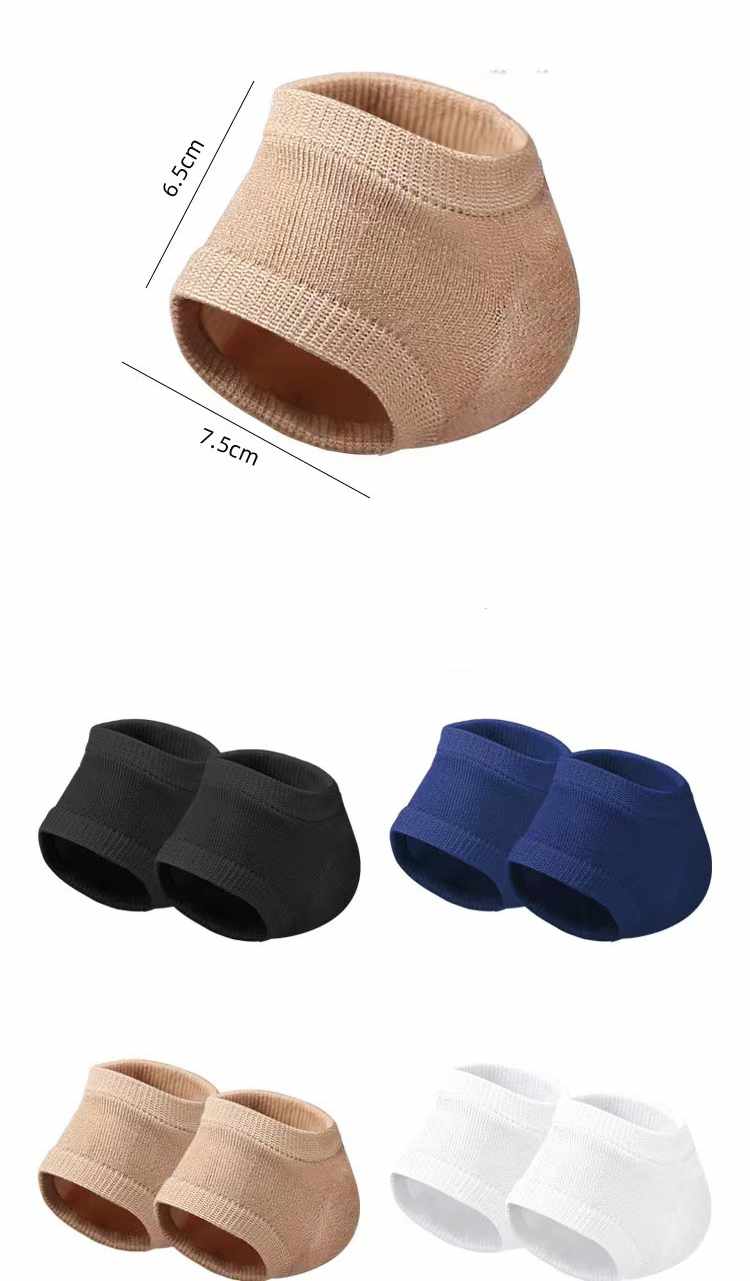 Mjuk Hälskydd - Silikon 2-pack - 4
