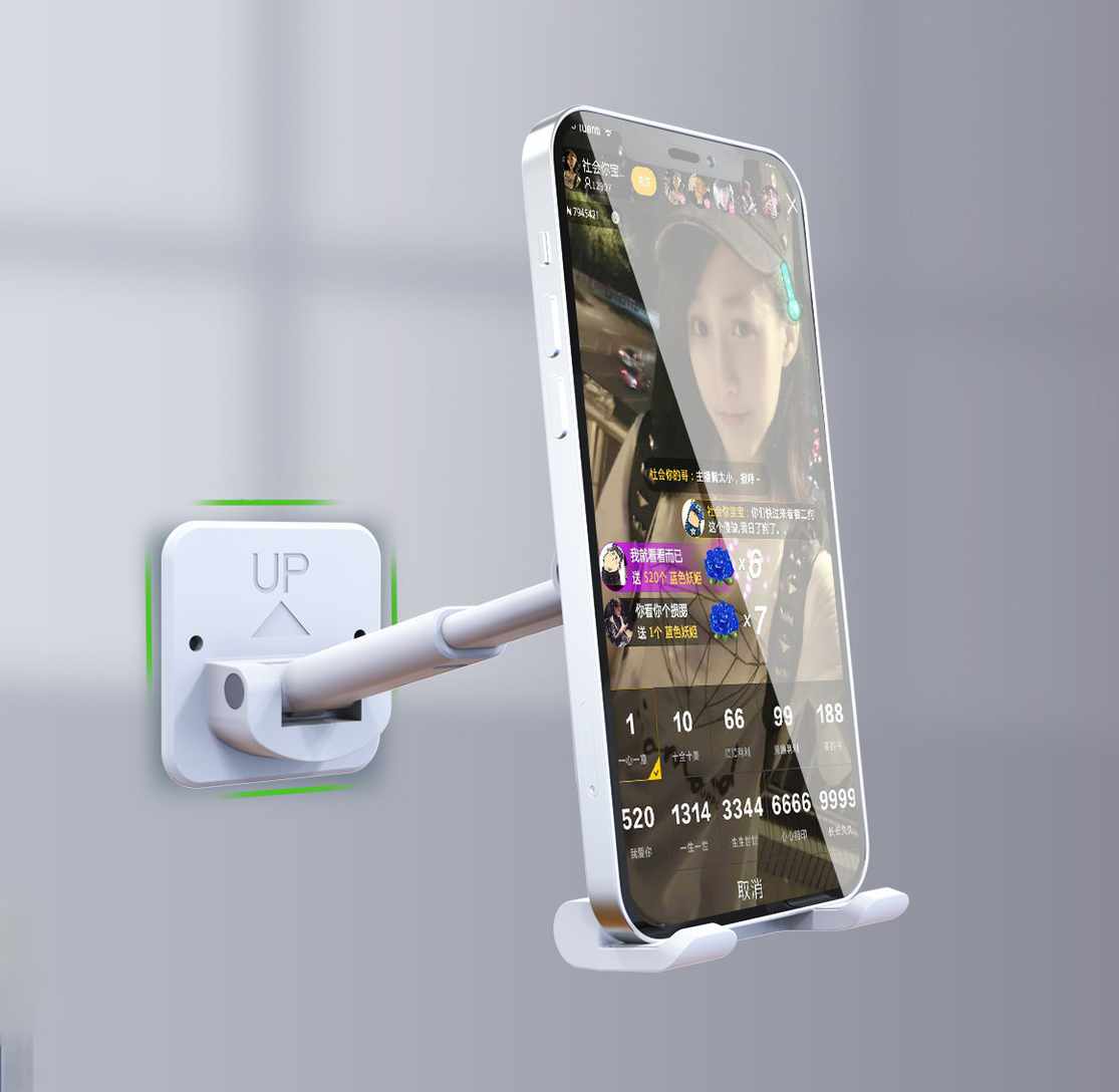 Mobile Phone Holder - Wall-mounted Flexibility for Your Smartphone - 4