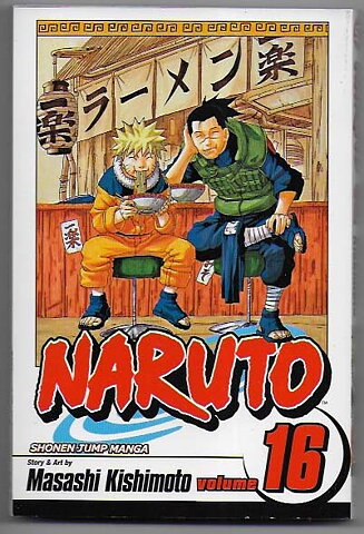 Naruto Volume 16 NM