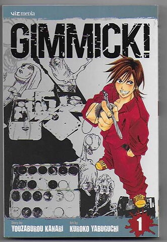 Gimmick! Volume 1 NM