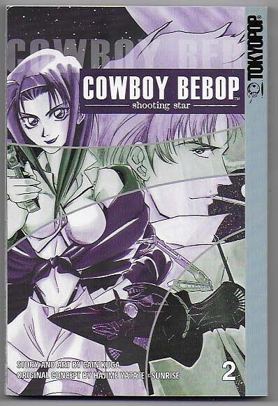 Cowboy Bebop Shooting Star Volume 2 NM