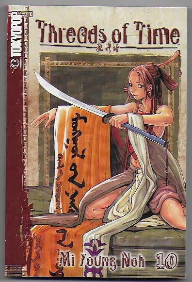 Threads of Time Volume 10 NM