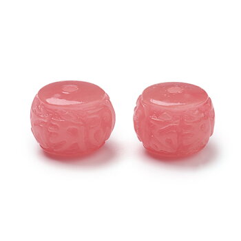 Snidad rondell rosa 4st