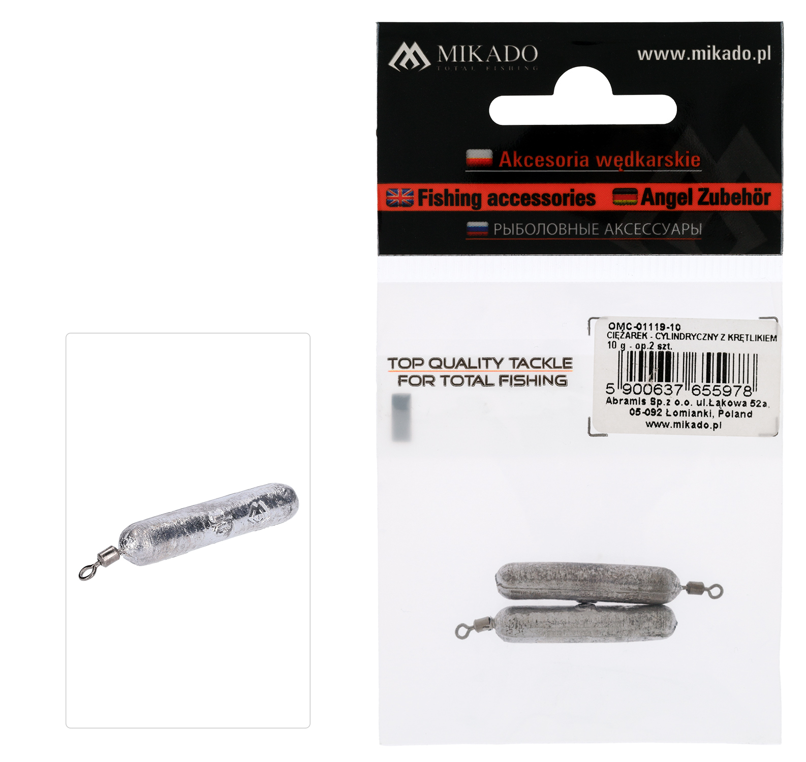 Mikado Cylindrical With Swivel 2-pack - 2
