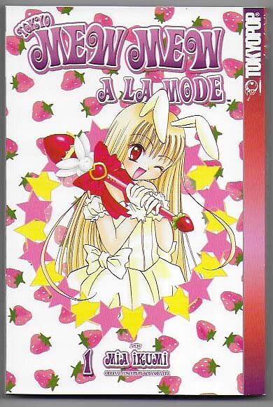 Tokyo Mew Mew A La Mode Volume 1 NM