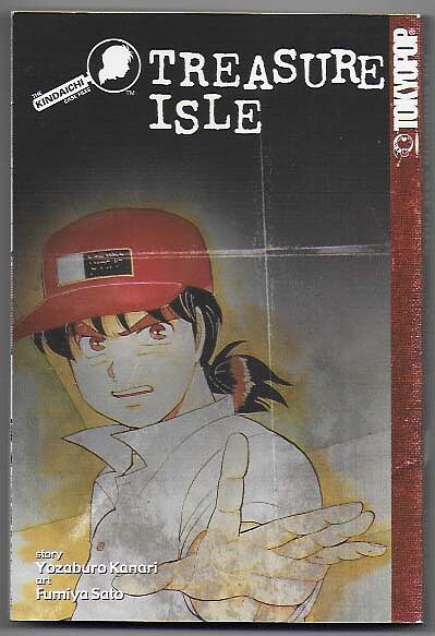 Kindaichi Case Files: Volume 5 Treasure Isle NM