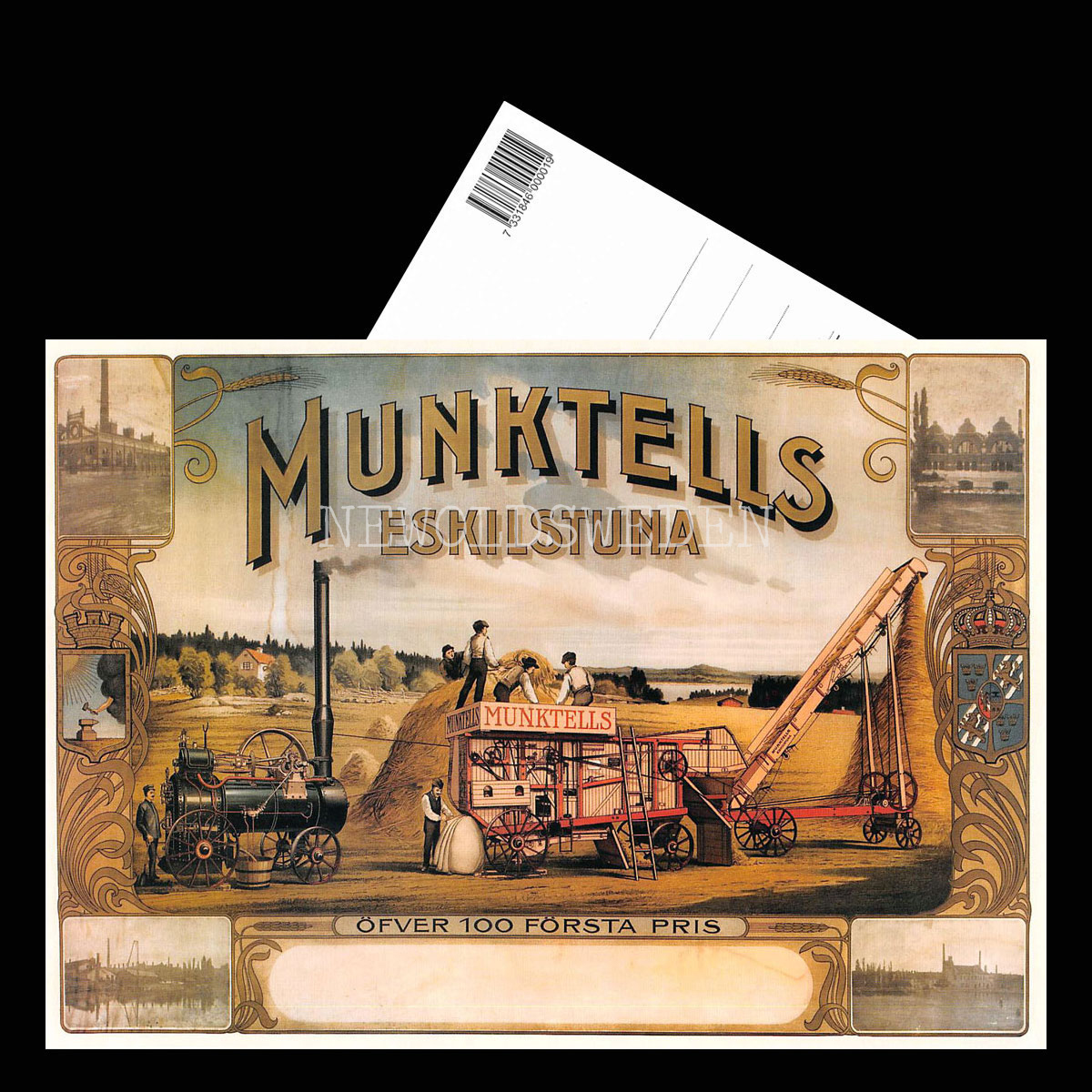 MUNKTELLS ESKILSTUNA - Vykort A5 - 3