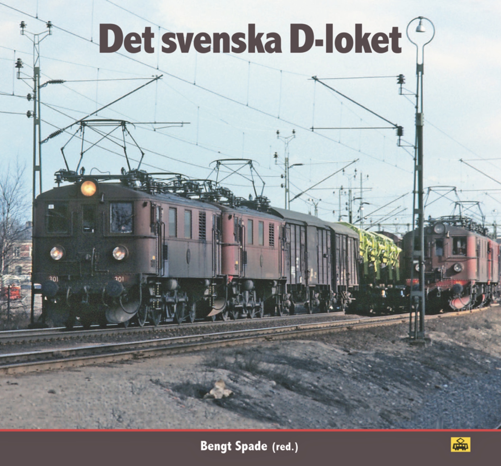 Det svenska D-loket