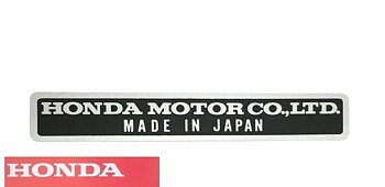 Honda Motor Co