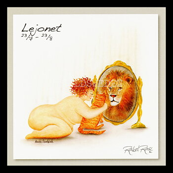 Lejonet 23/7 - 23/8 - Rakel Rask Konstkort - 751