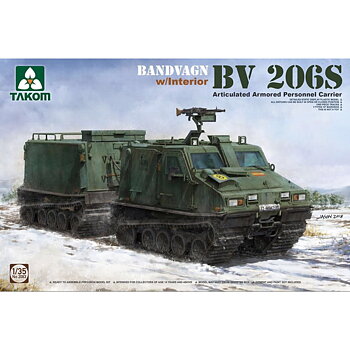 1/35 Bandvagn Bv 206S Articulated Armored Personnel Carrier