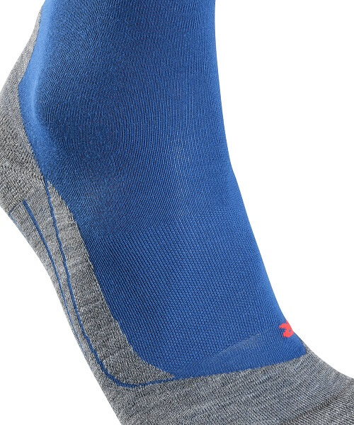 Falke Ru4 Endurance, Men - 3
