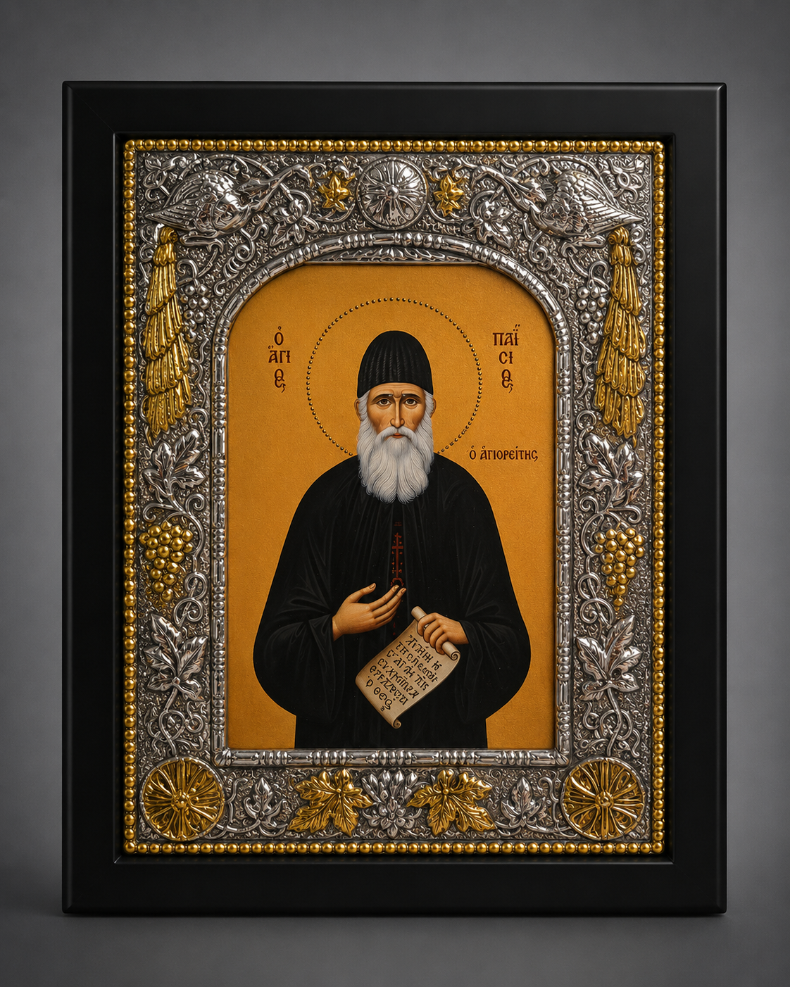 Icon with silver overlay in 925 with Paisios of Mount Athos