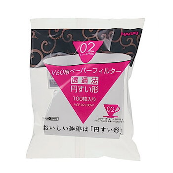 Hario Pappersfilter V60-02